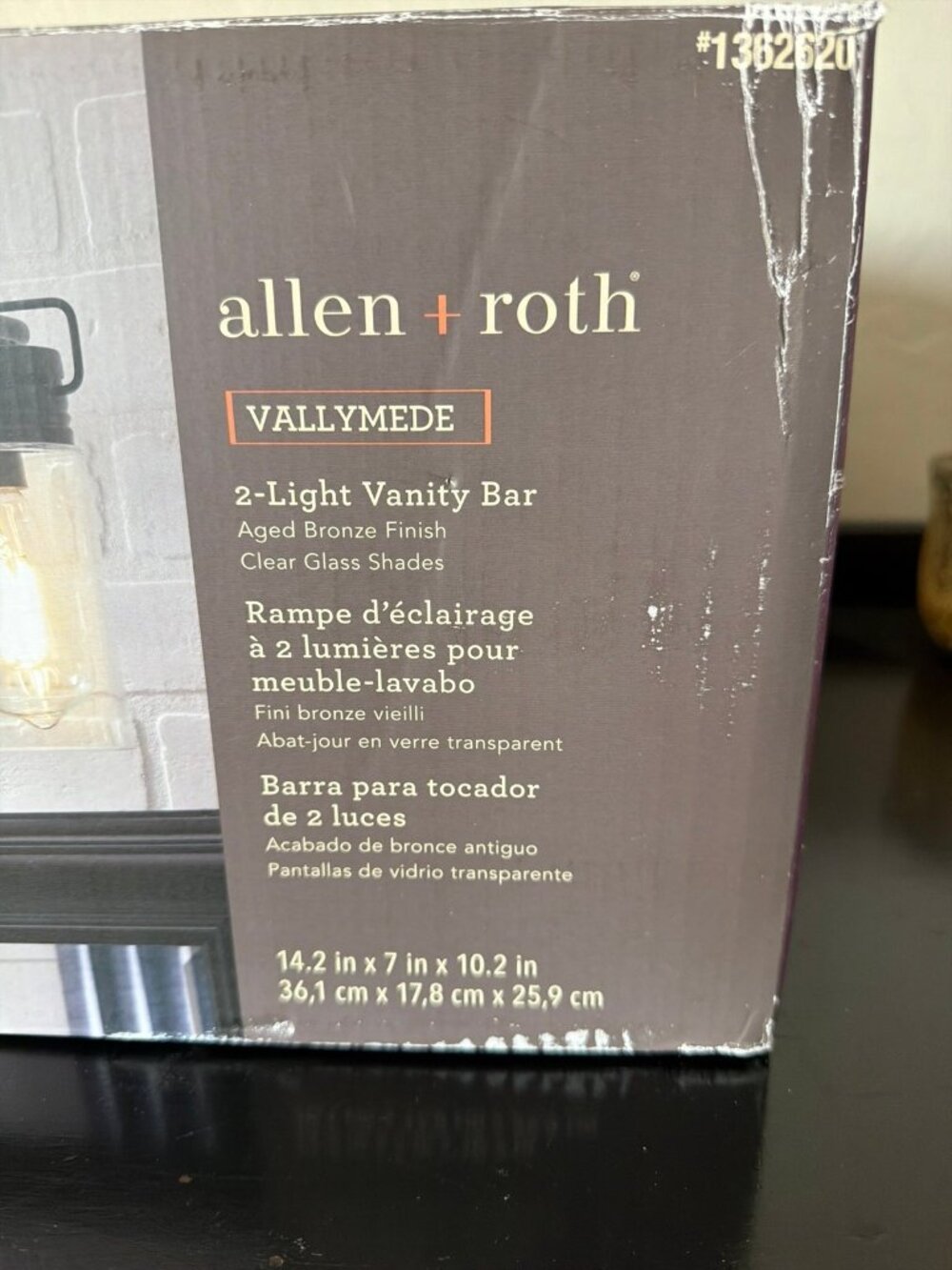 Allen + Roth 2- light vanity Bar - Picture 2 of 5